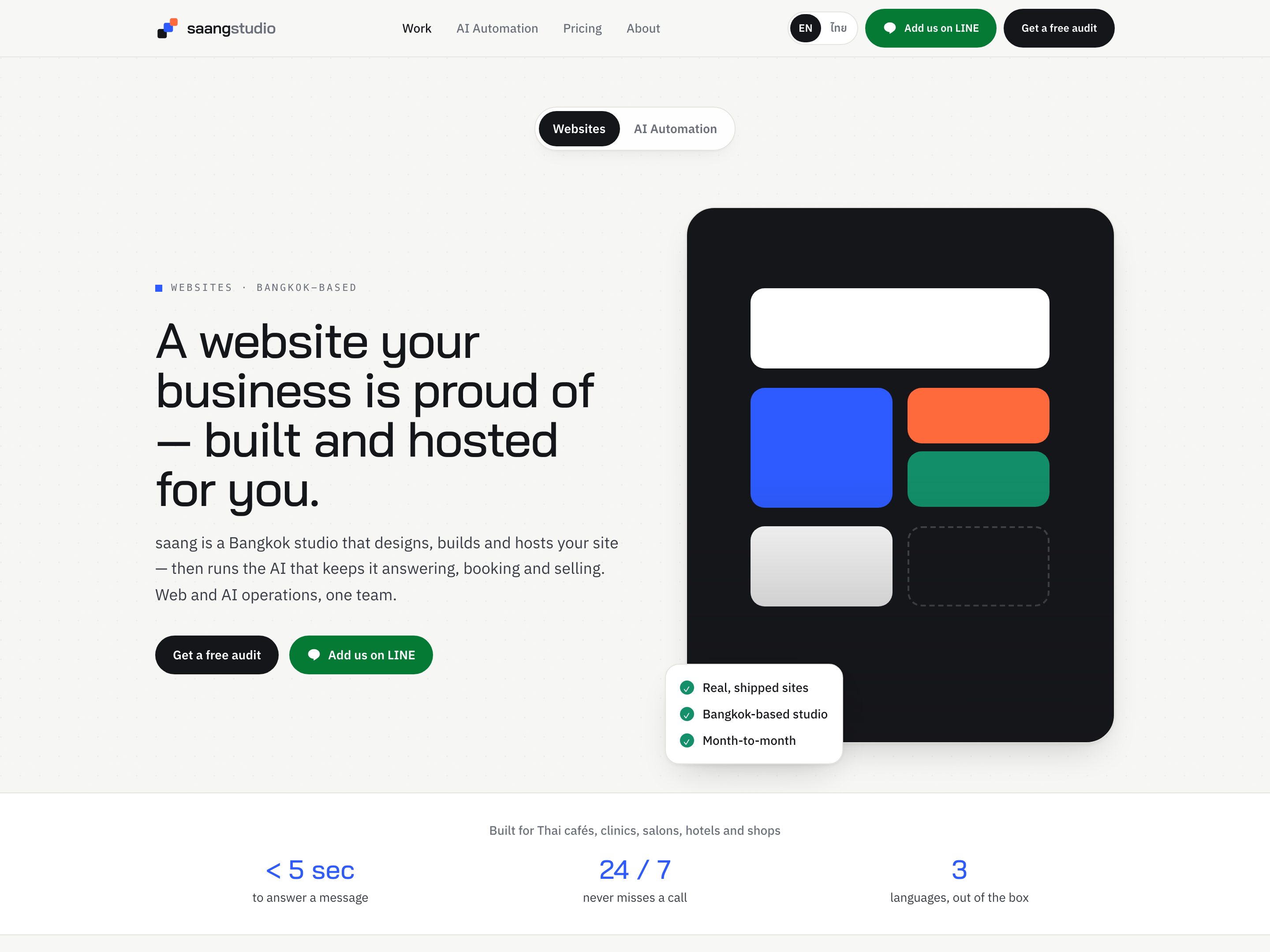 saang studio — website built by saang
